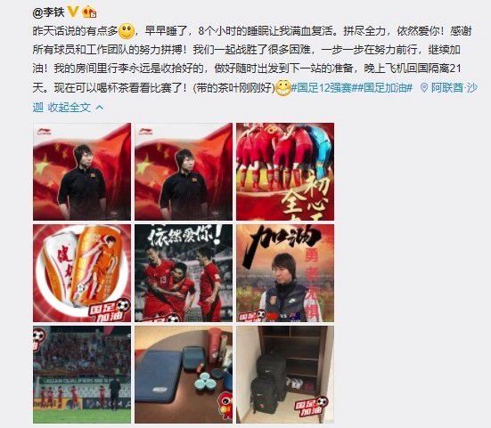 久久亚洲人成国产精品