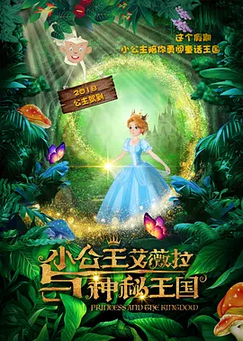 亚洲精品免费看